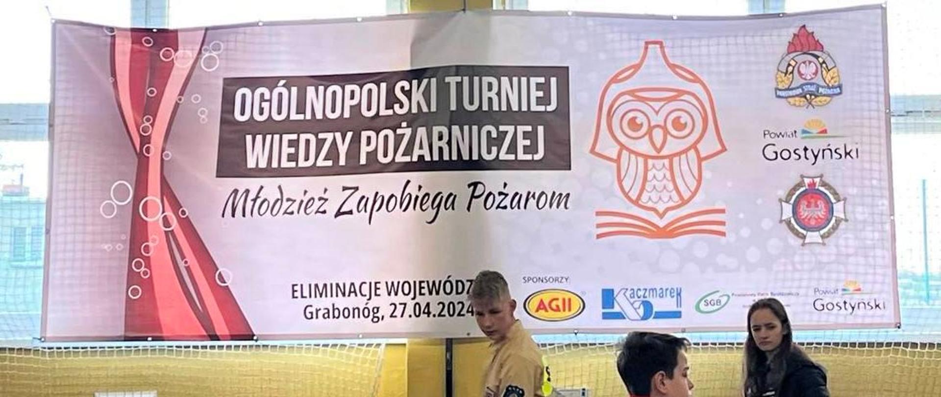 Baner z napisem Ogólnopolski Turniej Wiedzy Pożarniczej
