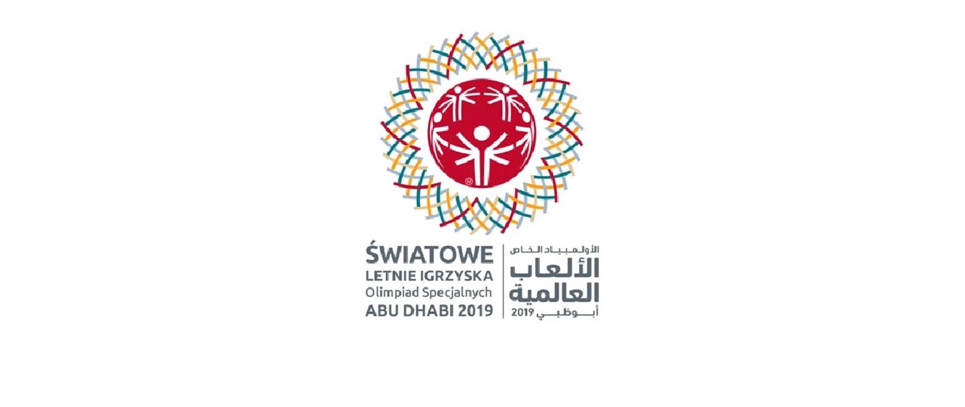 Światowe Letnie Igrzyska Olimpiad Specjalnych w Abu Dhabi 2019