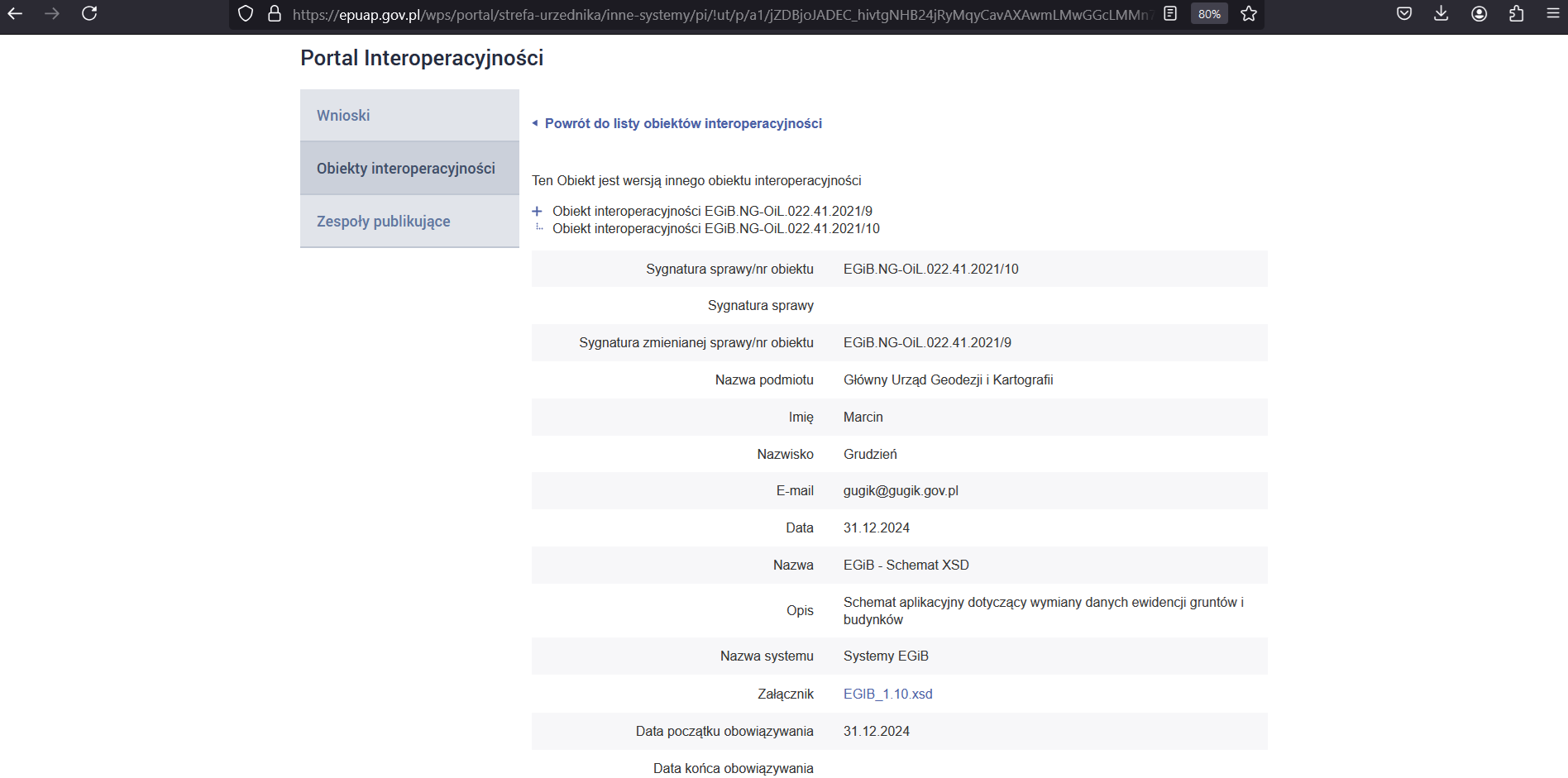 Ilustracja przedstawia zrzut z ekranu serwisu epuap.gov.pl, zakładka Portal Interoperacyjności, skąd można pobrać schematy aplikacyjne xsd.