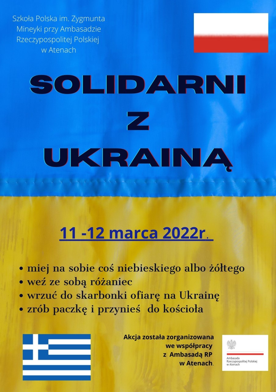 Akcja Solidarni Z Ukrainą Polska W Grecji Portal Govpl 7907