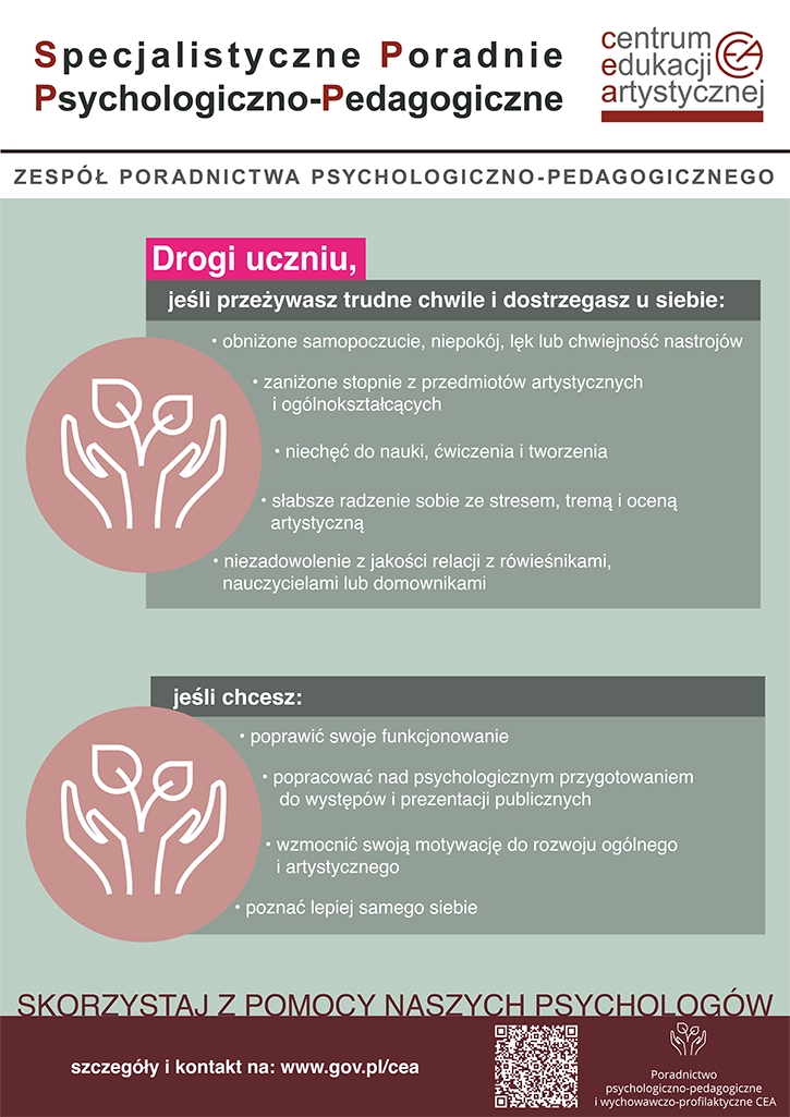 SPPP CEA informacje dla uczniów