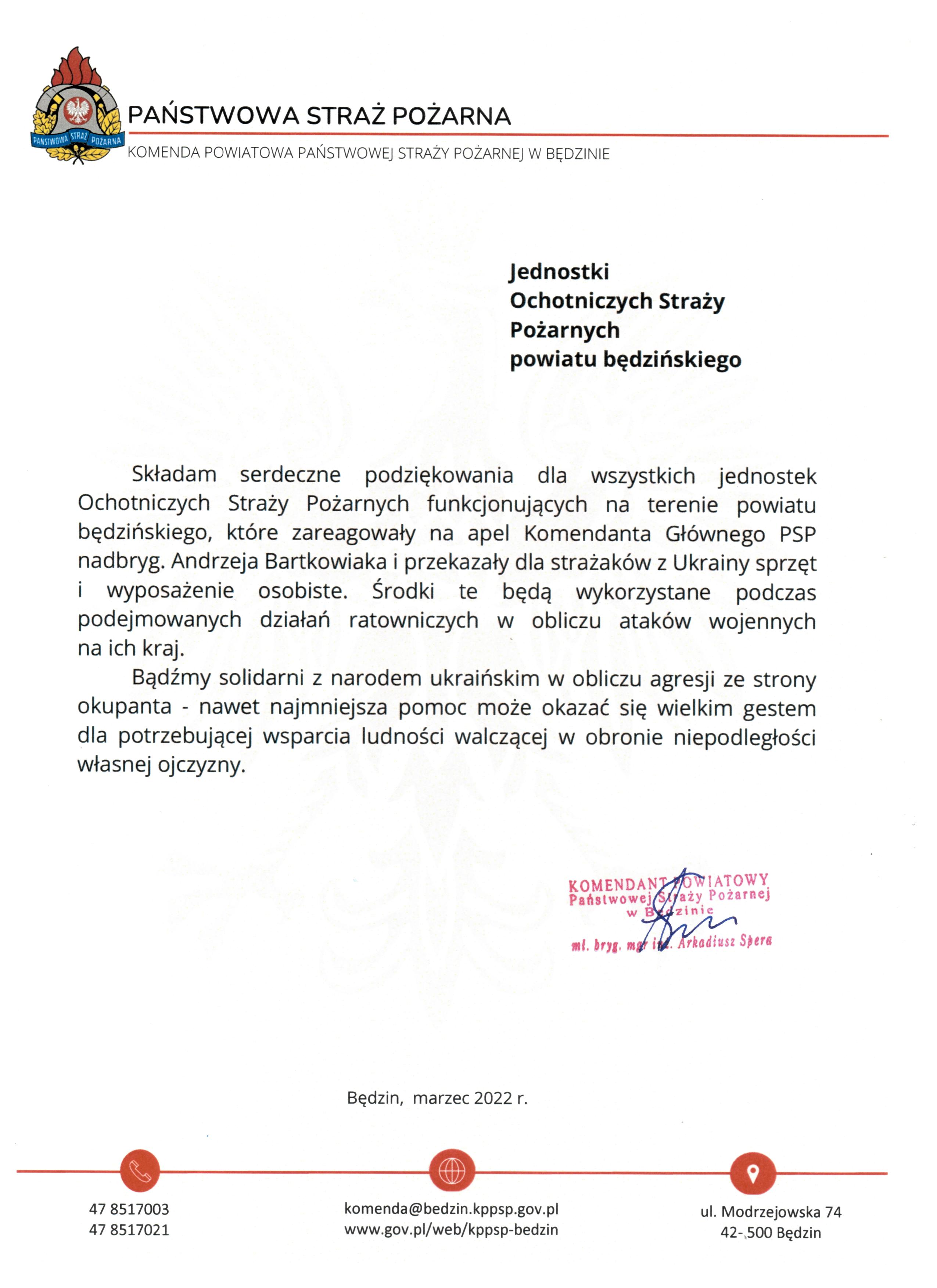 Podziękowania Komendanta Powiatowego PSP w Będzinie