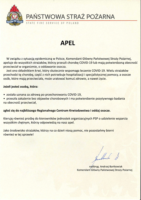 Na zdjęciu znajduje się tekst pisany apelu Komendanta Głównego PSP nadbryg. Andrzeja Bartkowiaka do strażaków o oddawanie osocza. W lewej górnej części blankietu znajduje się logo PSP