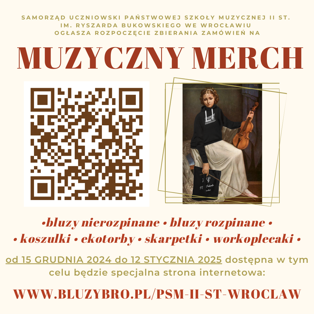 merch