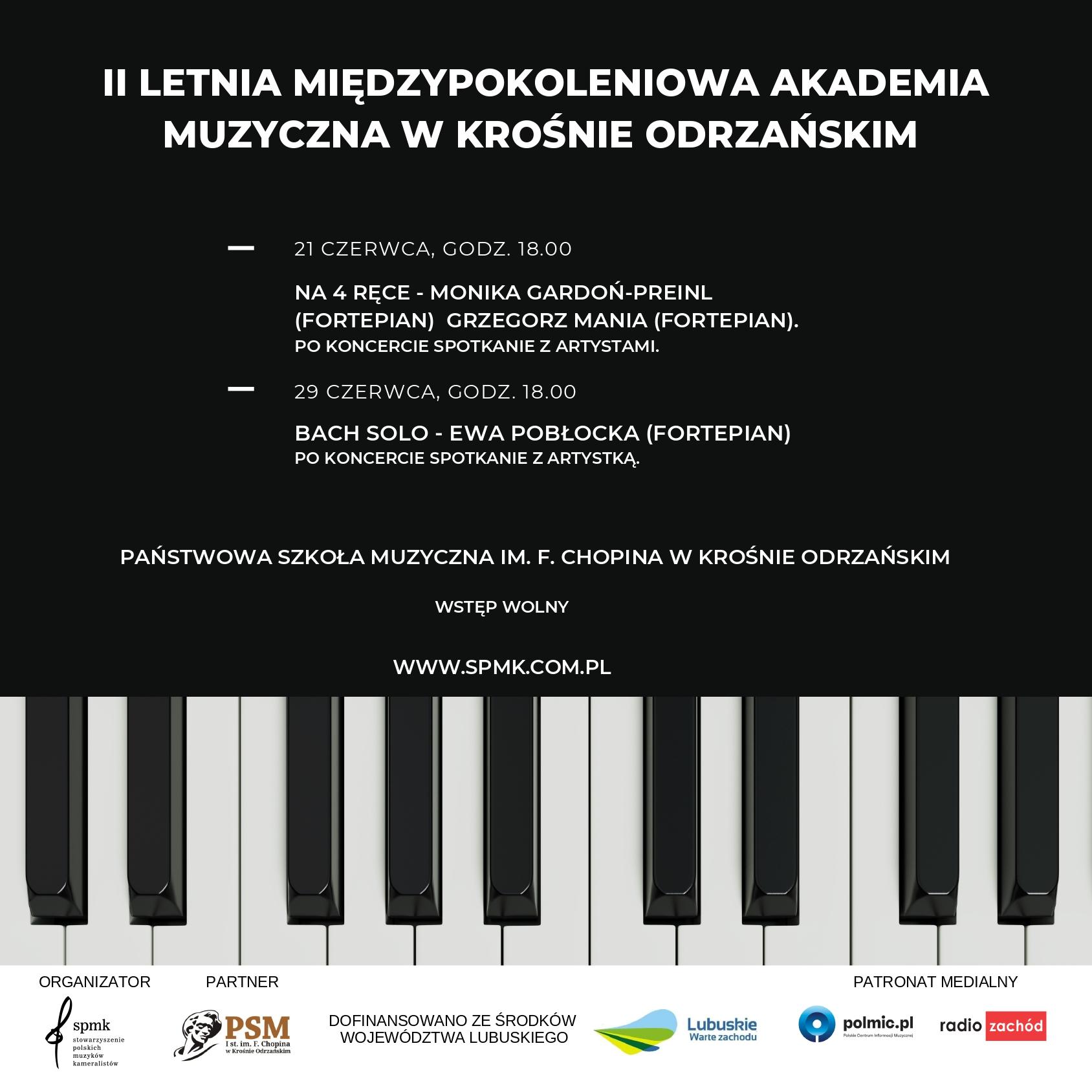 plakat akademia letnia muzyczna