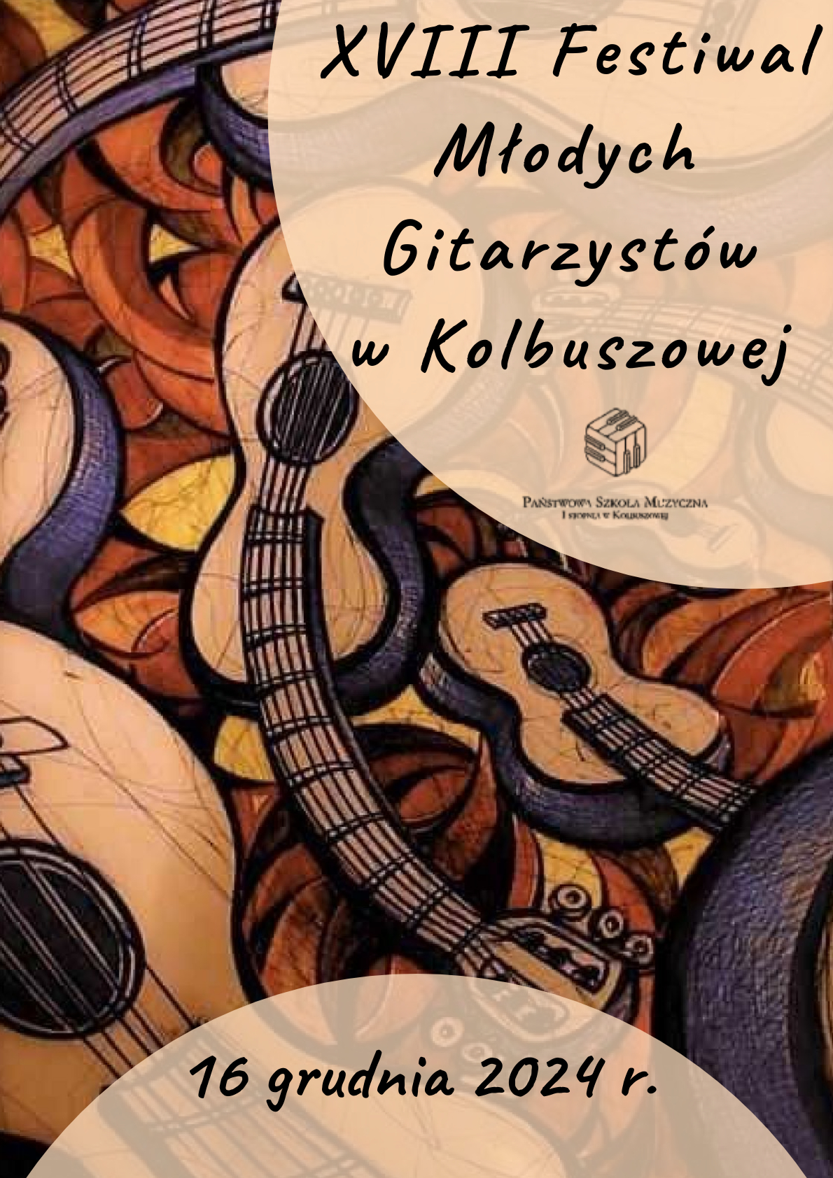 Festiwal Młodych Gitarzystów