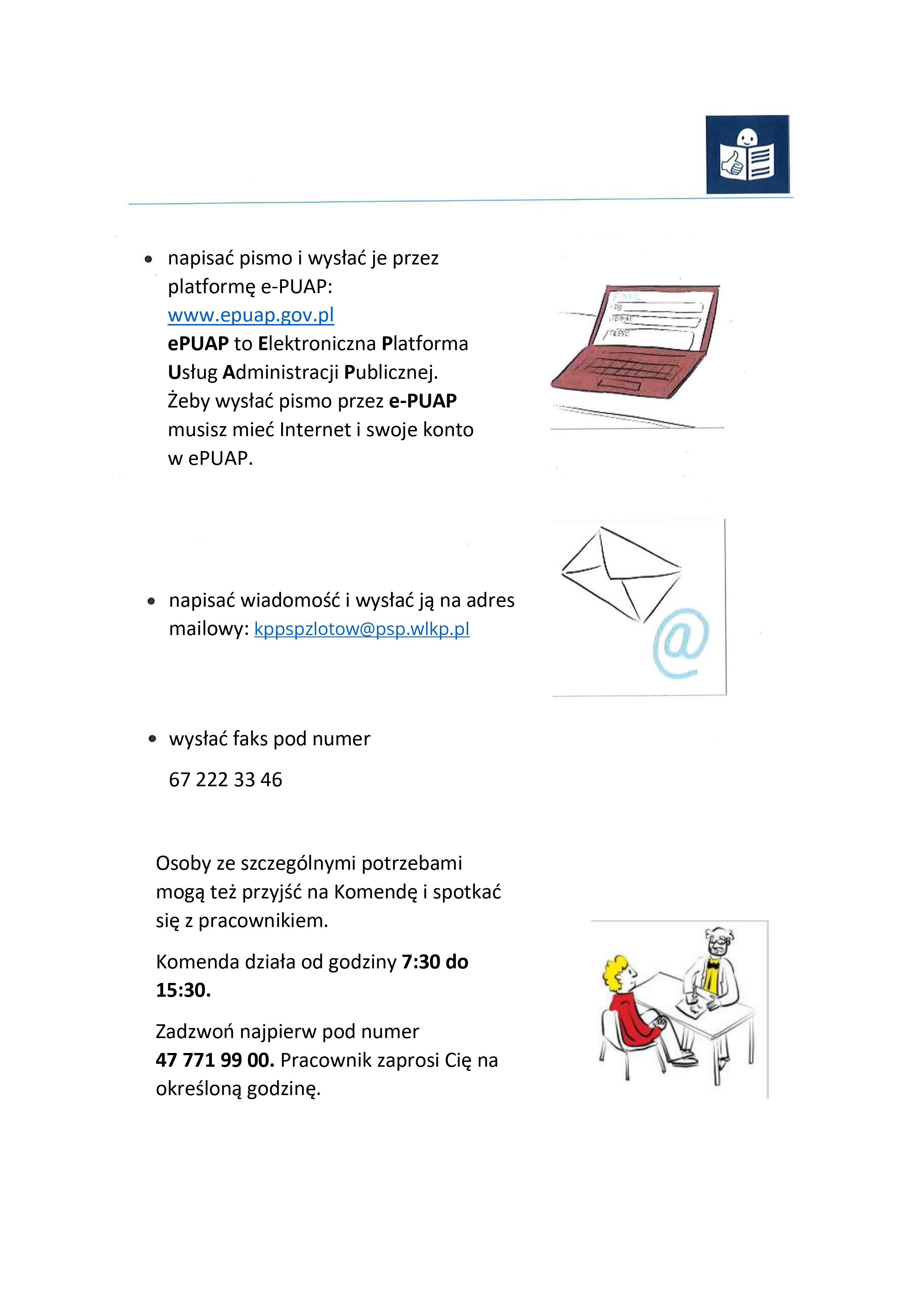 Informacje dotyczące komendy dla osób z niepełnosprawnościami