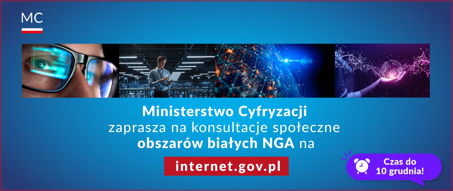 Ministerstwo Cyfryzacji zaprasza na konsultacje społeczne obszarów białych NGA na internet.gov