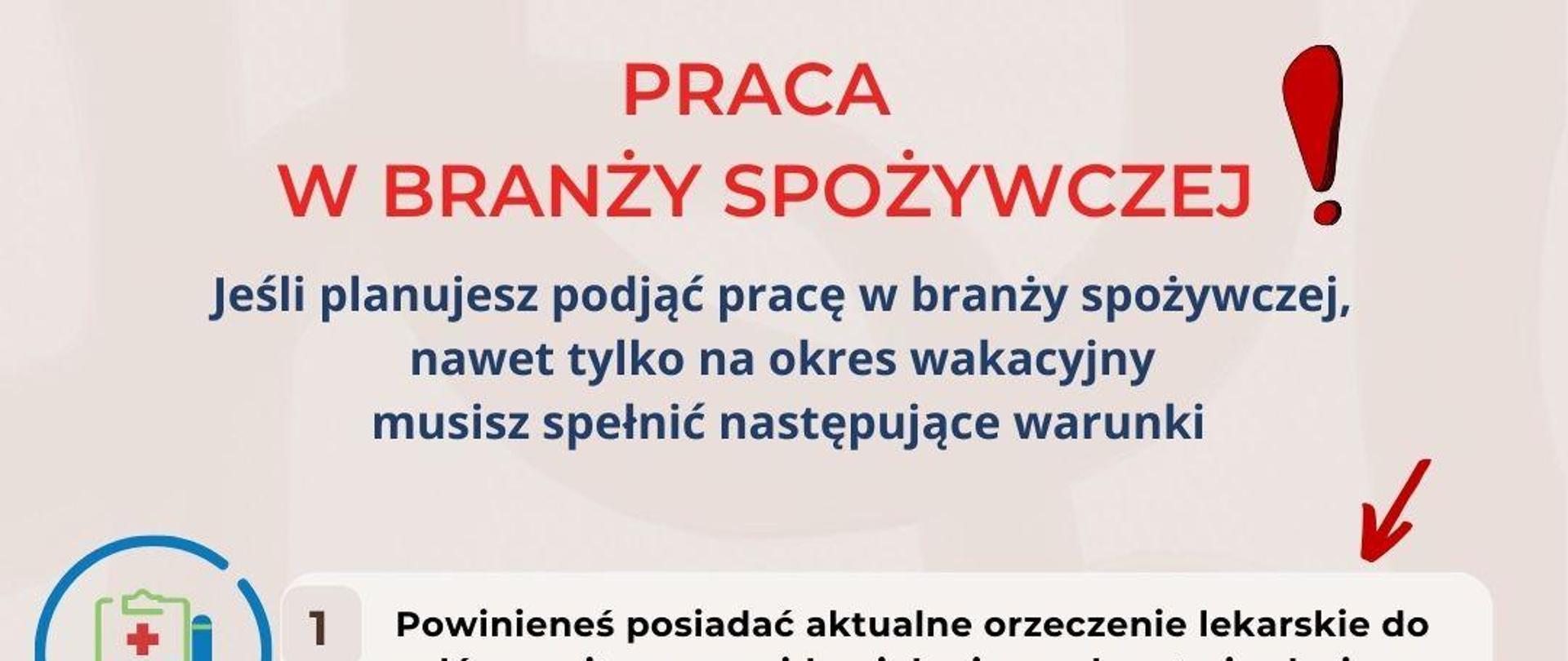 Praca w Branży spożywczej