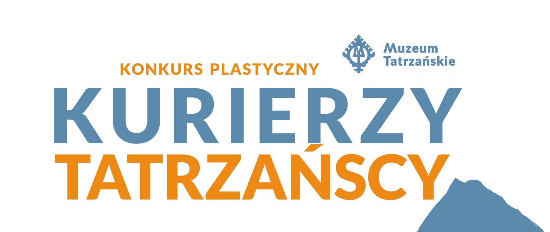 Na białym tle niebieskie i pomarańczowe napisy z nazwą konkursu. Zarysy gór w różnych odcieniach niebieskiego. na nich pomarańczowe szlaki. Na dole loga organizatorów, partnerów oraz patronów medialnych