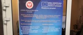 Konferencja "Integracja cudzoziemców w świetle przepisów ustawy o pomocy społecznej i ustawy o promocji zatrudnienia i instytucjach rynku pracy”