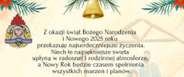 Kartka z życzeniami z okazji Świąt Bożego Narodzenia i Nowego 2025 roku