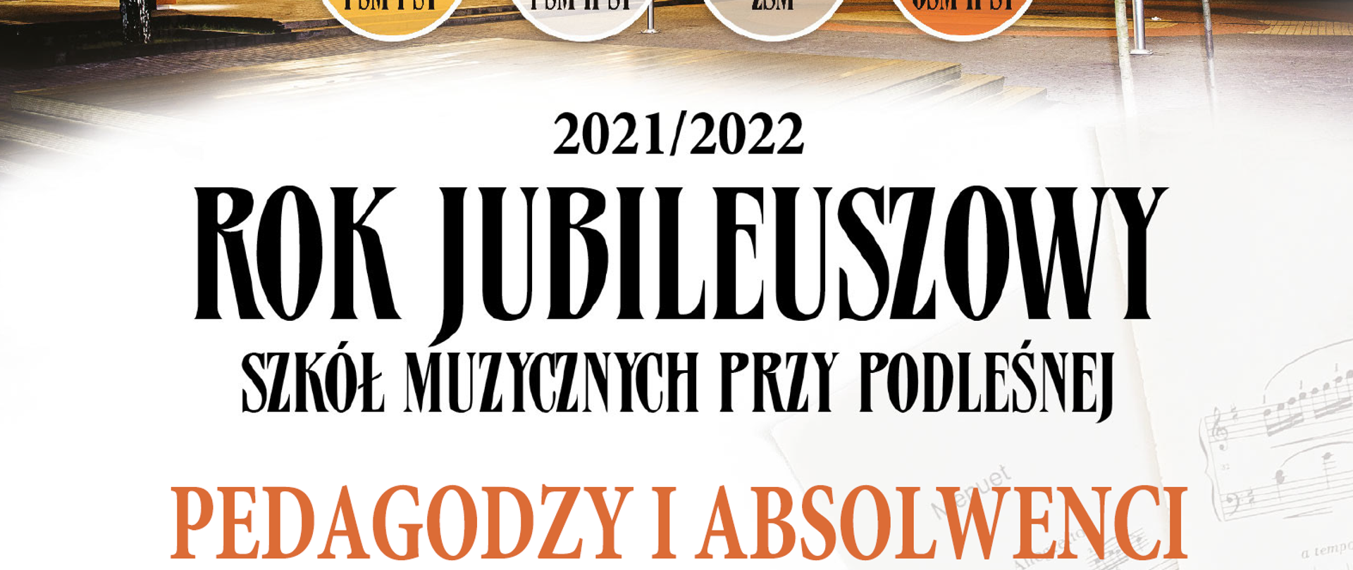 plakat z informacją o koncercie Pedagodzy i absolwenci wymienione nazwiska wykonawców