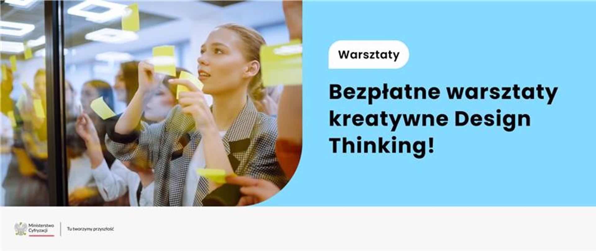 Wesprzyj rozwój inteligentnych miast w Polsce! Dołącz do warsztatów Design Thinking Smart City 2024