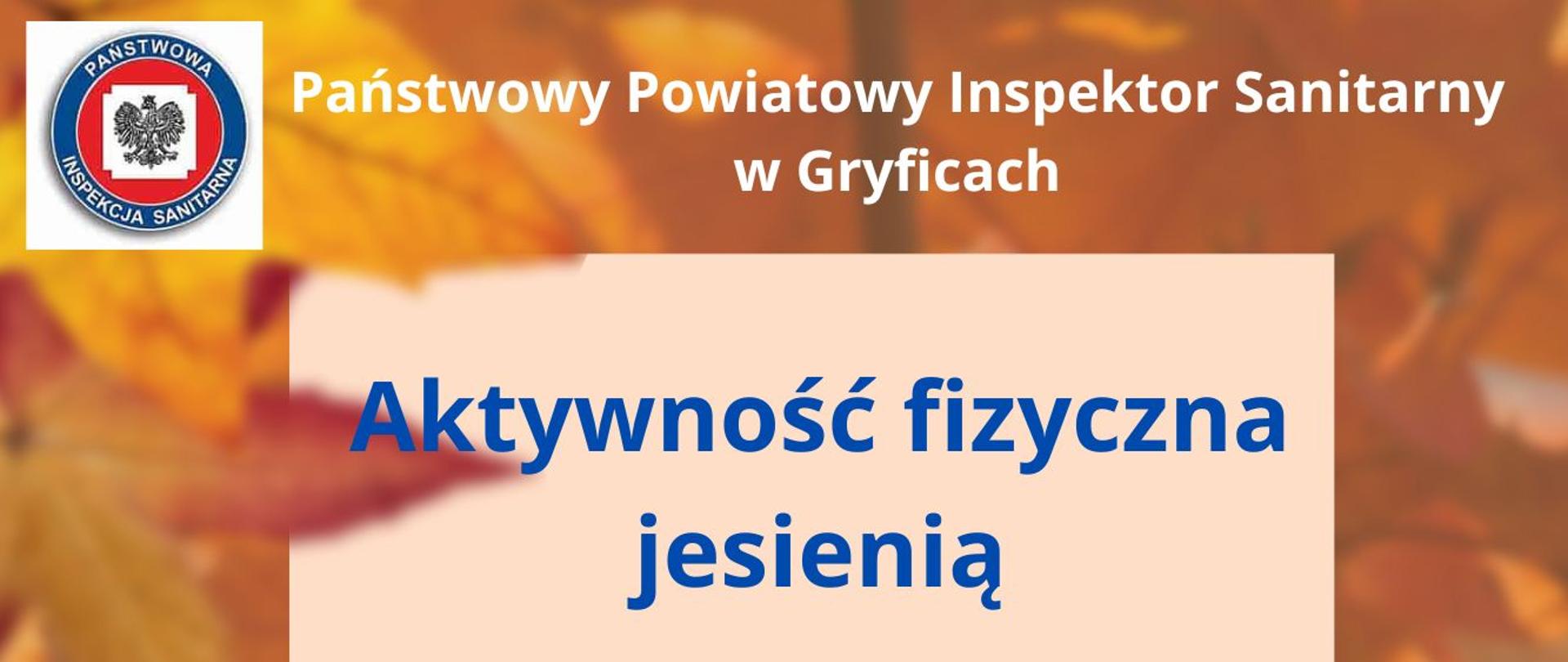 Aktywność fizyczna jesienią