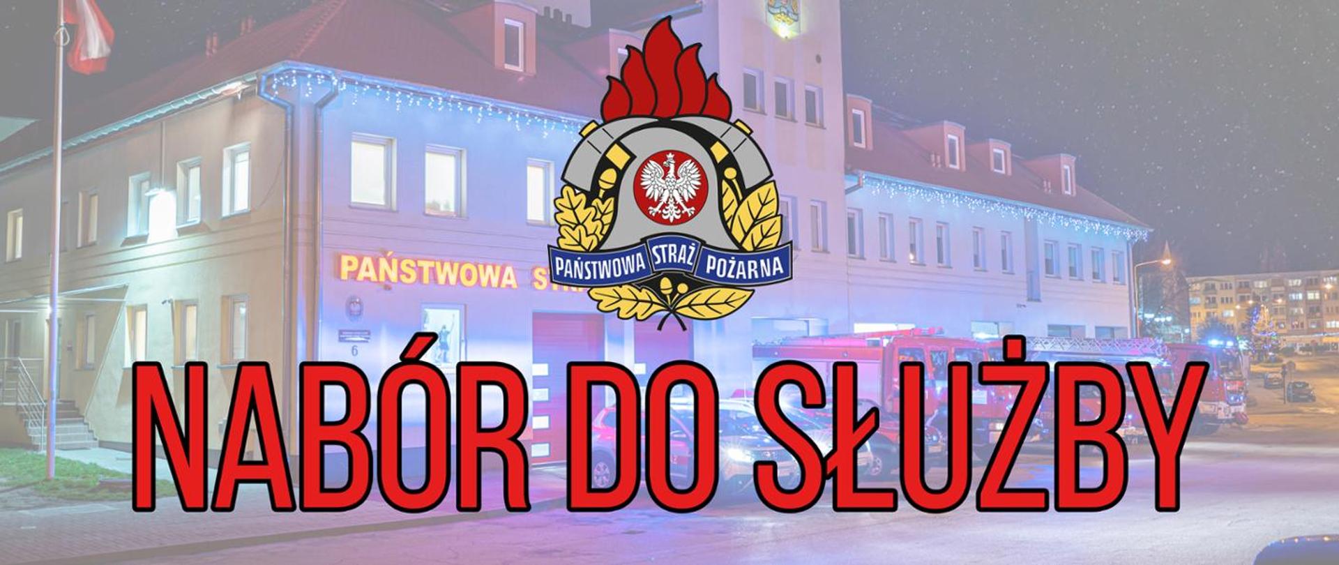 Nabór do służby