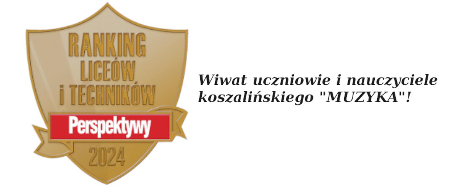 Tarcza z napisem ranking liceów i techników perspektywy 2024