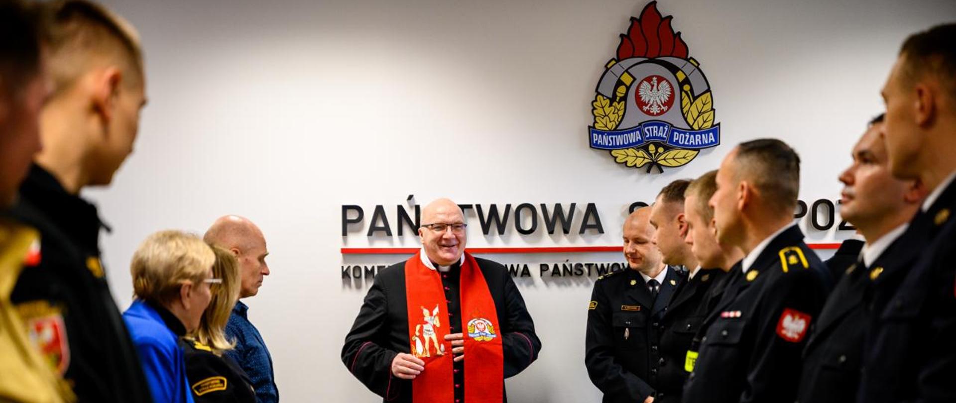 Spotkanie opłatkowe w KP PSP w Węgorzewie 