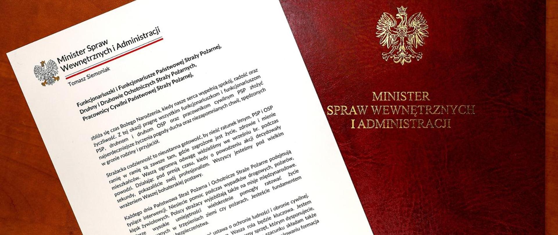 Życznia świąteczne Ministra Spraw Wewnętrznych i Administracji