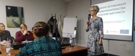 Relacja z konferencji w Inkubatorze Małego Biznesu w Kołodziszczach pod Mińskiem -Akademia aktywizacji przedsiębiorczości na Białorusi
