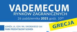 Łomża_vademecum_rynku_greckiego