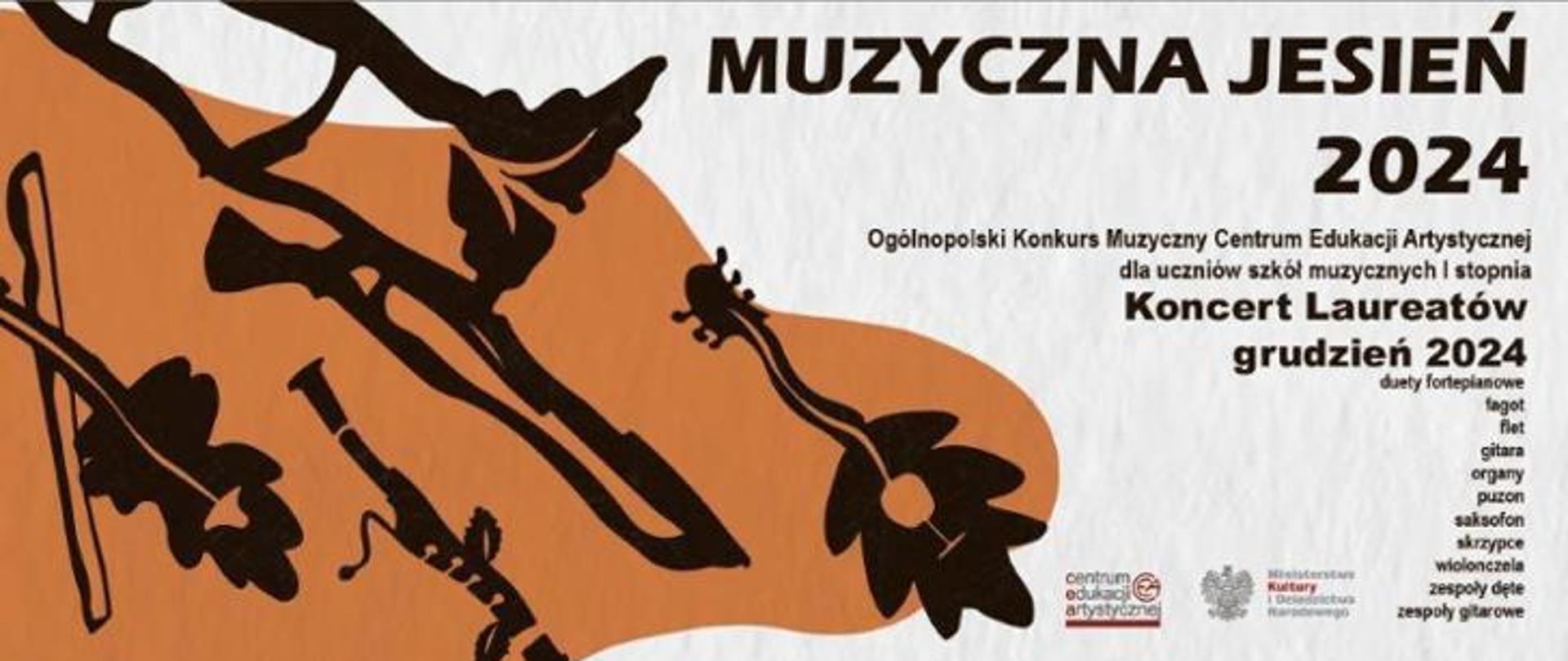 Informacje dotyczące Ogólnopolskiego Konkursu Muzycznego CEA "Muzyczna Jesień" 2024
