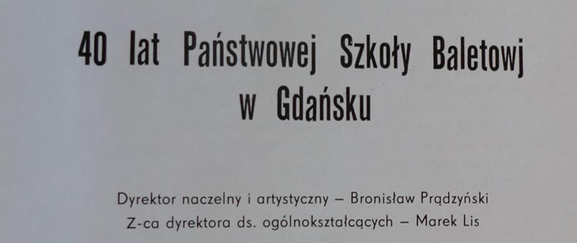 Z kroniki szkolnej 