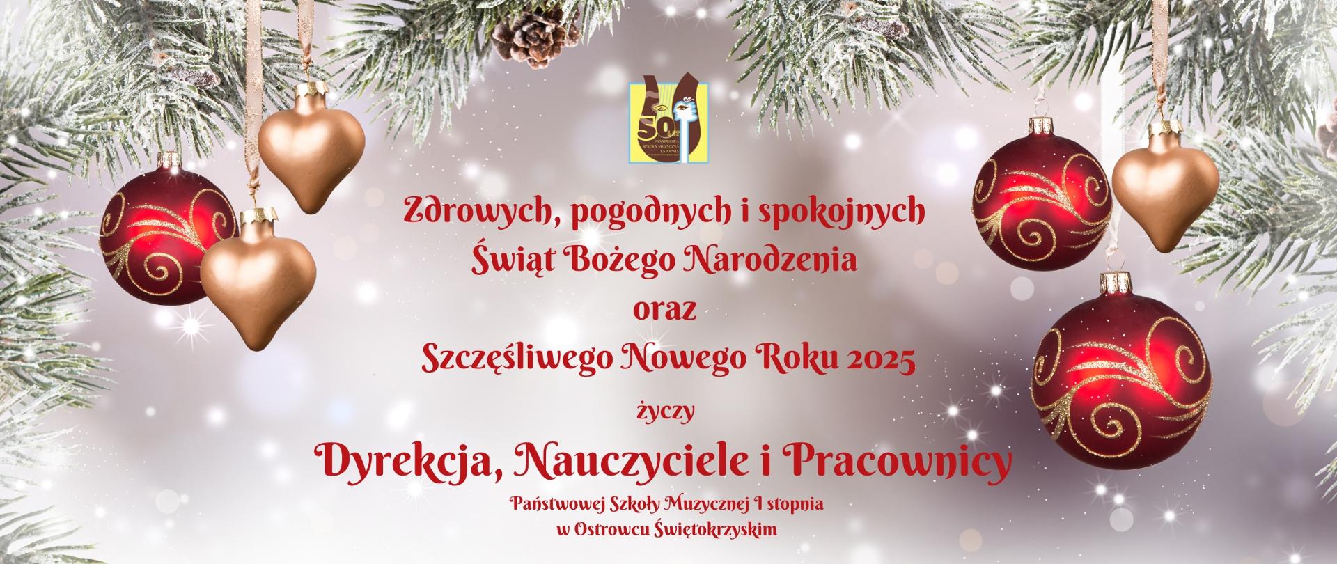 życzenia w kolorze czerwonym z elementami zielonych gałązek choinki i bombkami w kolorze czerwonym i brązowym