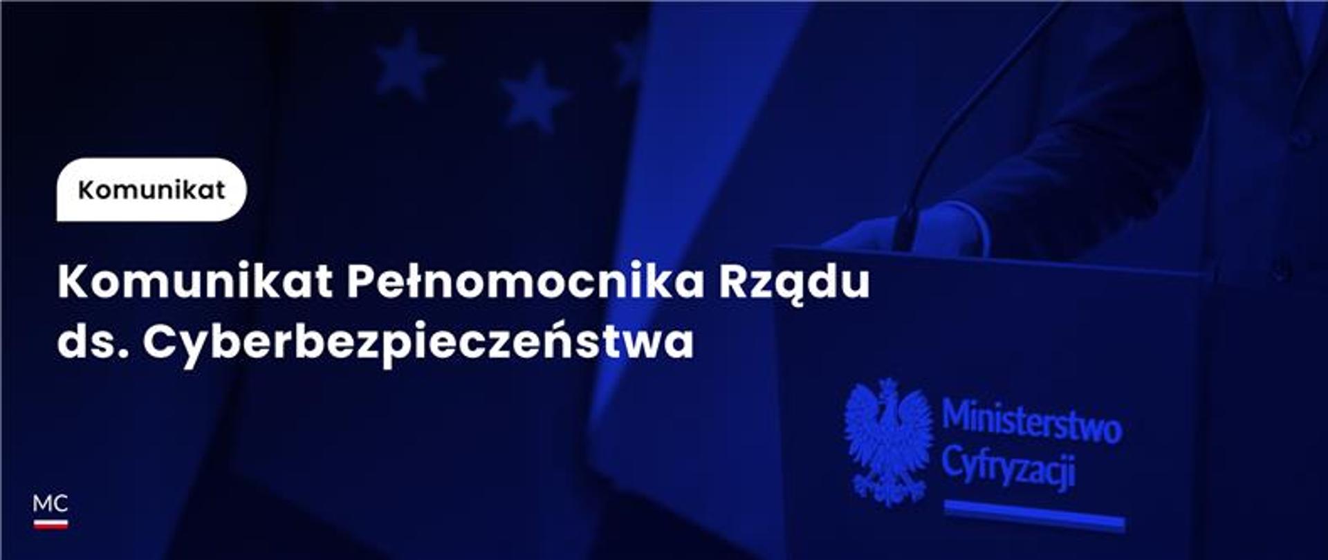 Wzrost liczby incydentów związanych z wyciekiem danych – zalecenia Pełnomocnik Rządu do spraw Cyberbezpieczeństwa