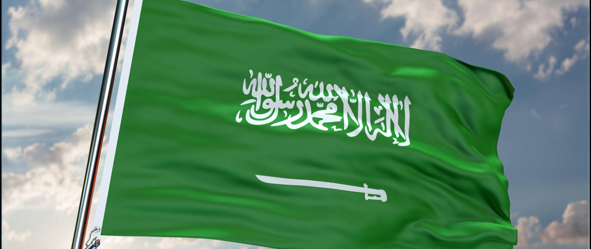 Saudi Arabia flag 