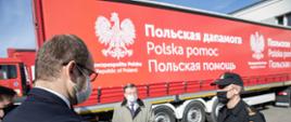 Departure of trucks loaded with medical supplies for Belarus. Warsaw, 23 April 2020