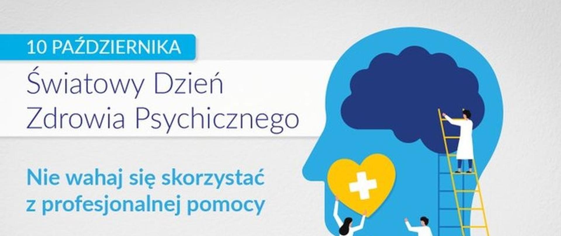 Światowy Dzień Zdrowia Psychicznego