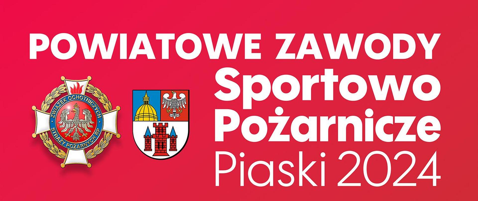 Plakat przedstawia informację o zawodach sportowo-pożarniczych które mają odbyć się 14 września 2024 roku.