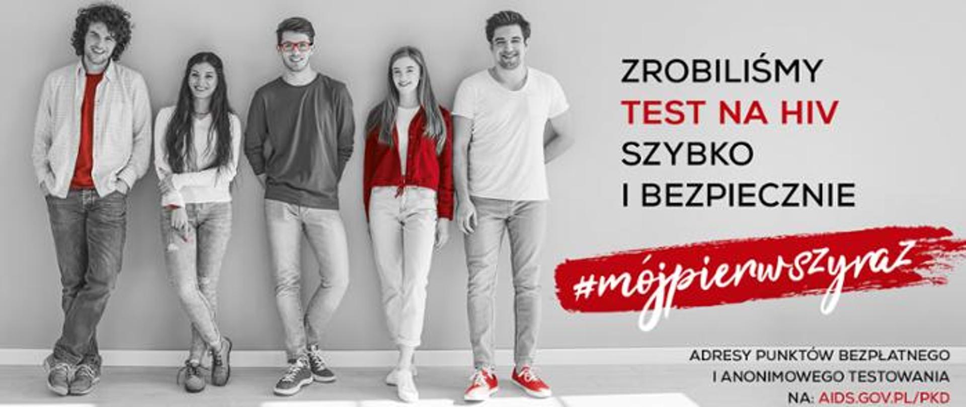 plakat zachęcający do wykonania testu na HIV