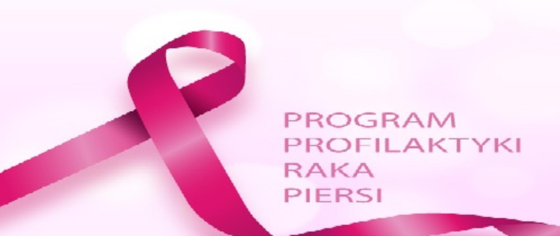 Program_Profilaktyki_Raka_Piersi