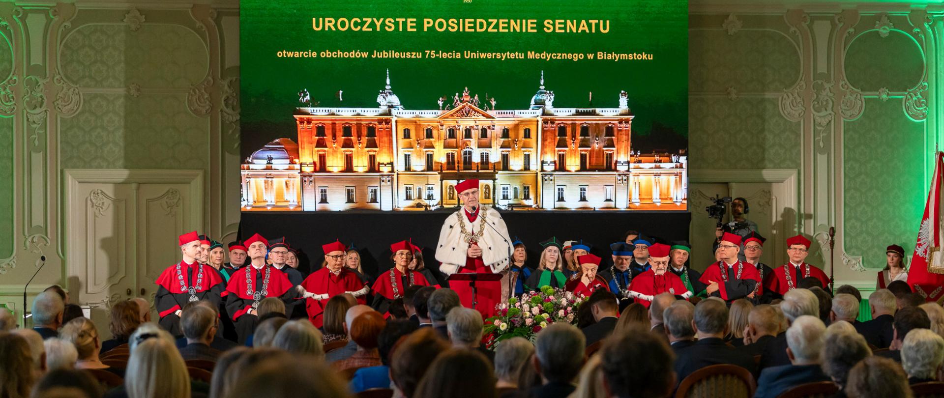 Inauguracja obchodów 75-lecia Uniwersytetu Medycznego w Białymstoku