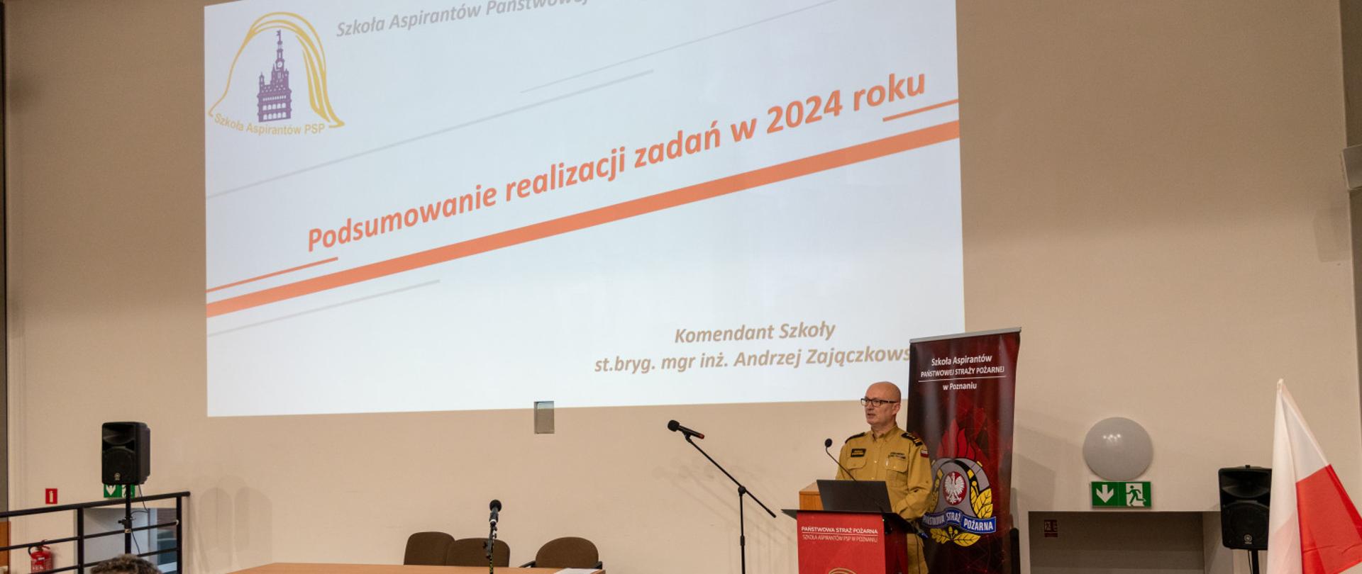 Narada roczna Szkoły Aspirantów PSP w Poznaniu