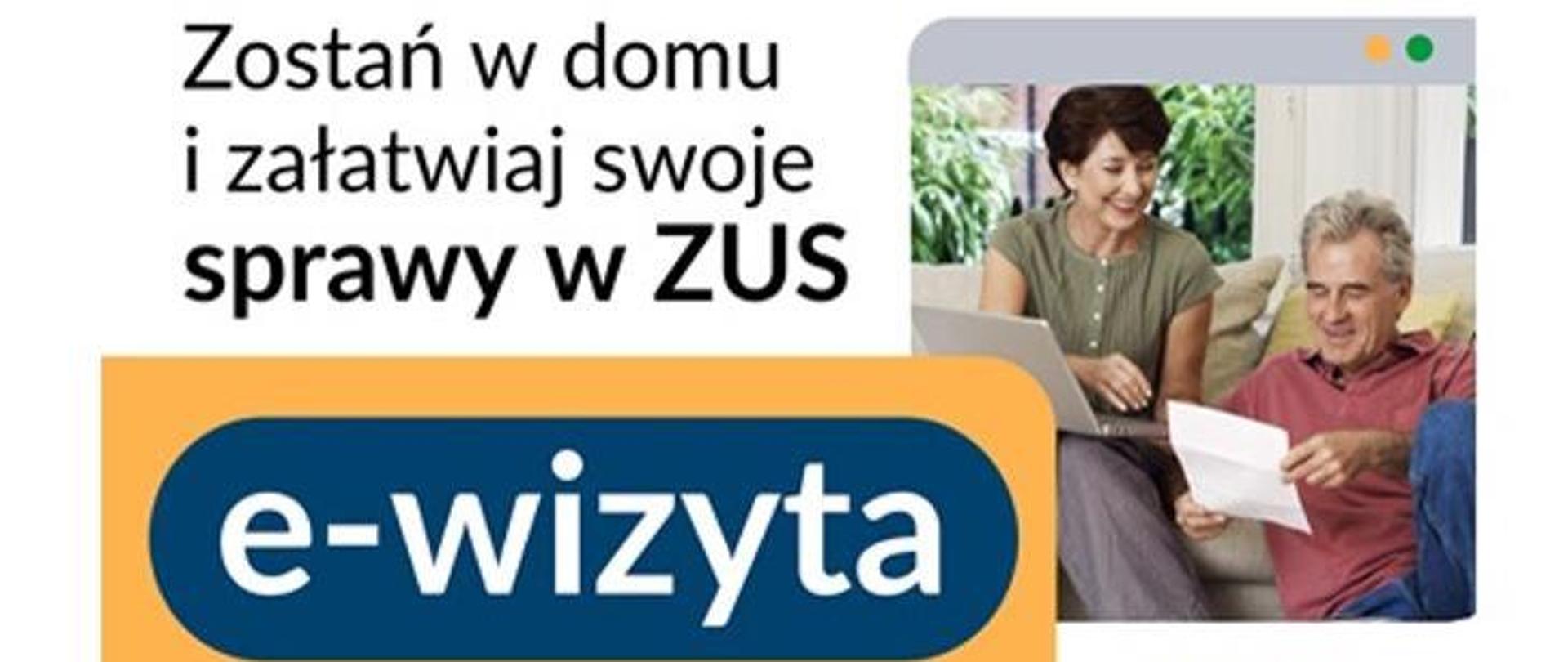 E-wizyta_ZUS