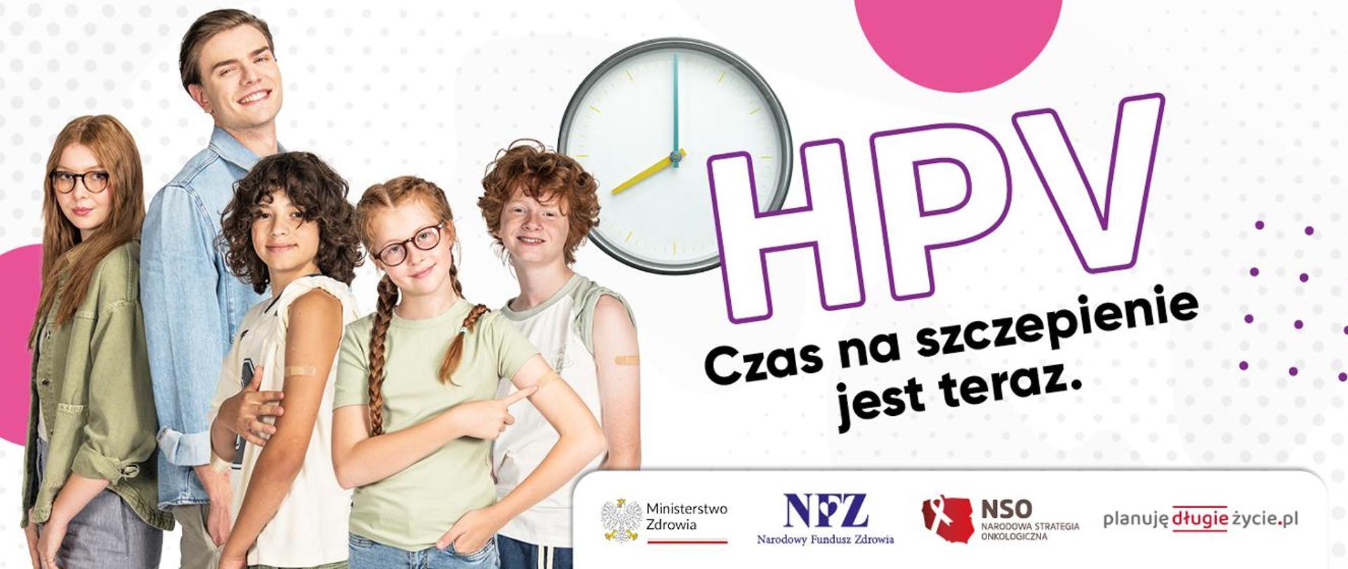 Zachęcamy do szczepień przeciw HPV