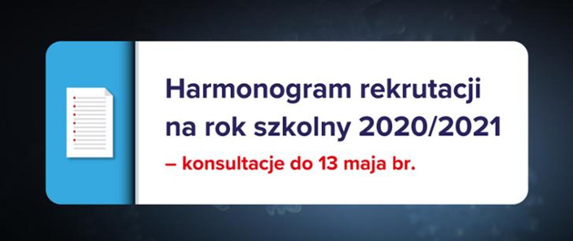 Harmonogram rekrutacji 