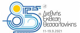 logo_TIF2021