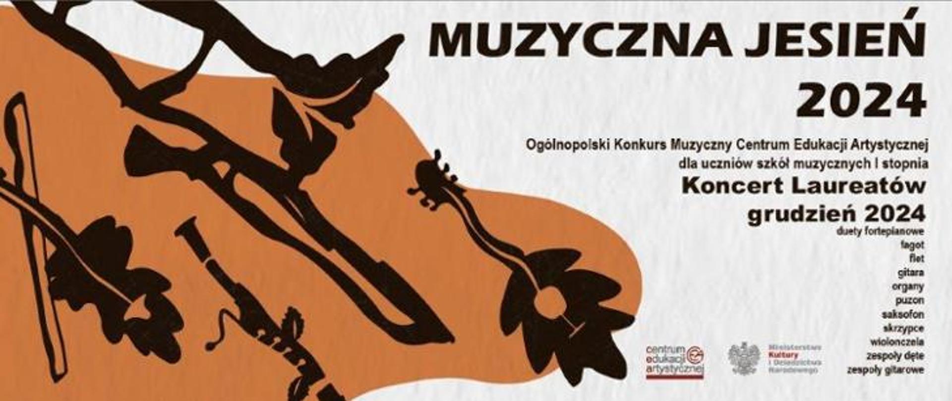 Muzyczna jesień