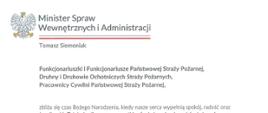 Życzenia Świąteczne Ministra Spraw Wewnętrznych i Administracji