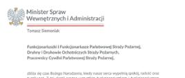 Życzenia świąteczne Ministra Spraw Wewnętrznych i Administracji