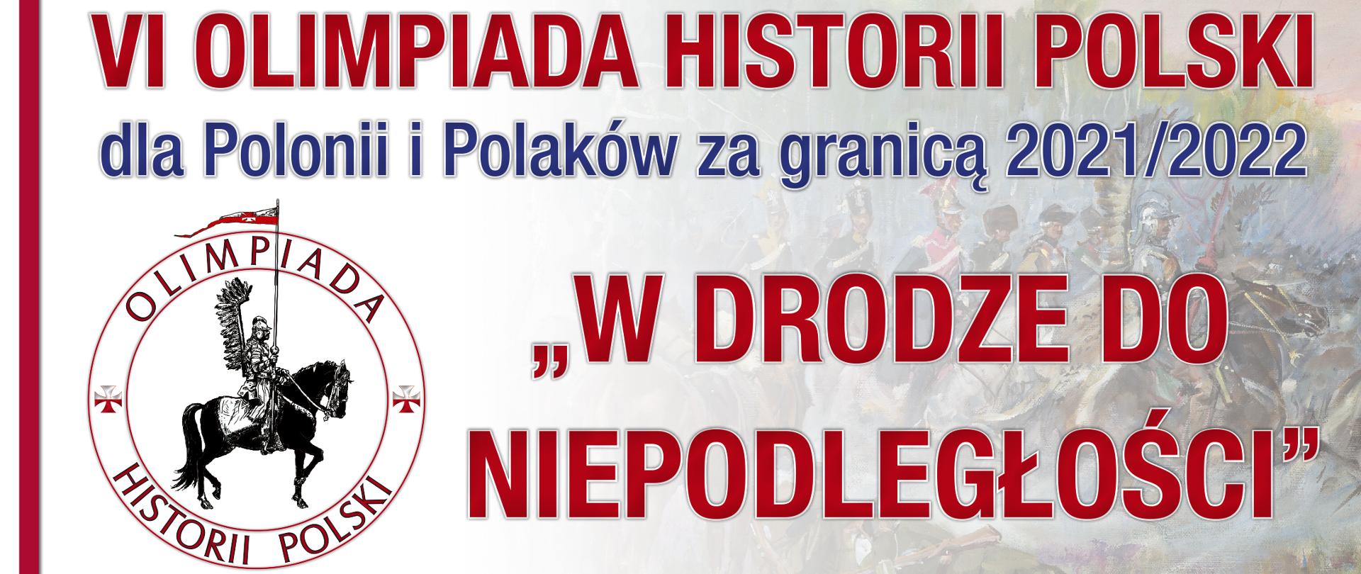Olimpiada Historii Polski dla Polonii i Polaków za granicą