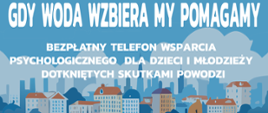 Pomoc psychologiczna dla dzieci i młodziezy.1