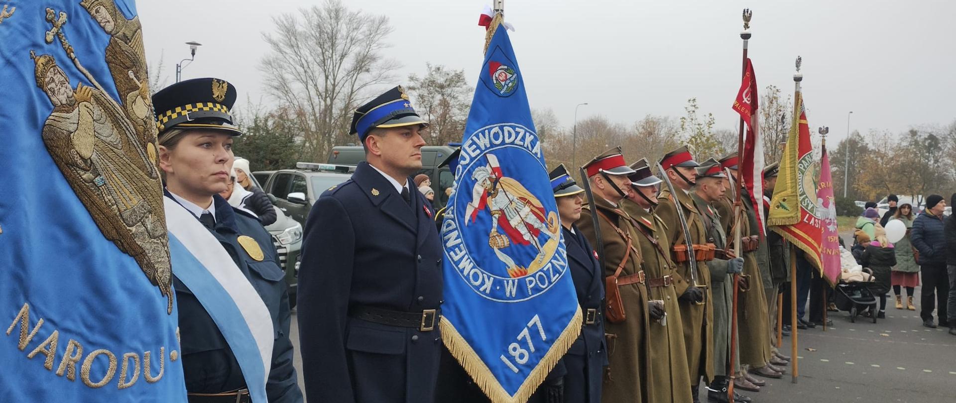 Narodowe Święto Niepodległości