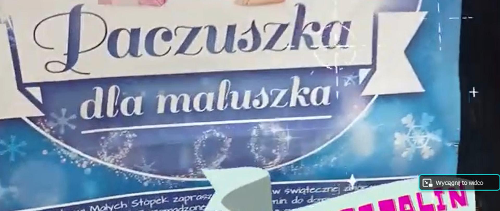 Na zdjęciu napis paczuszka dla maluszka i ZPSM Koszalin