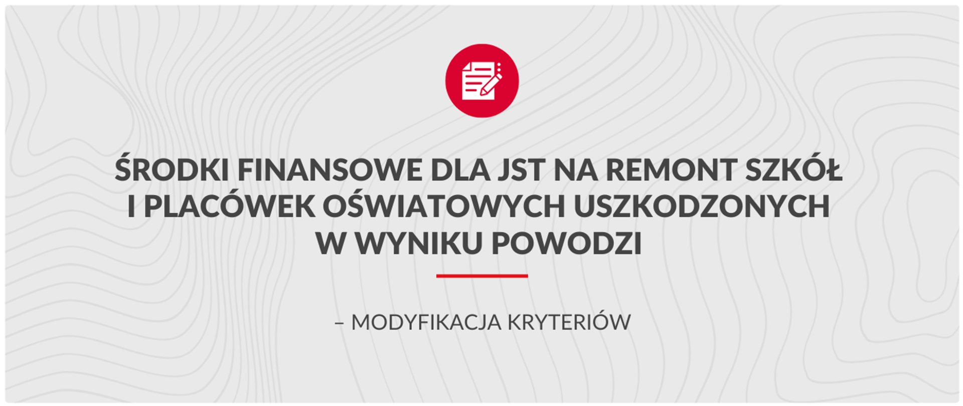 MEN- Środki na remonty szkół po powodzi