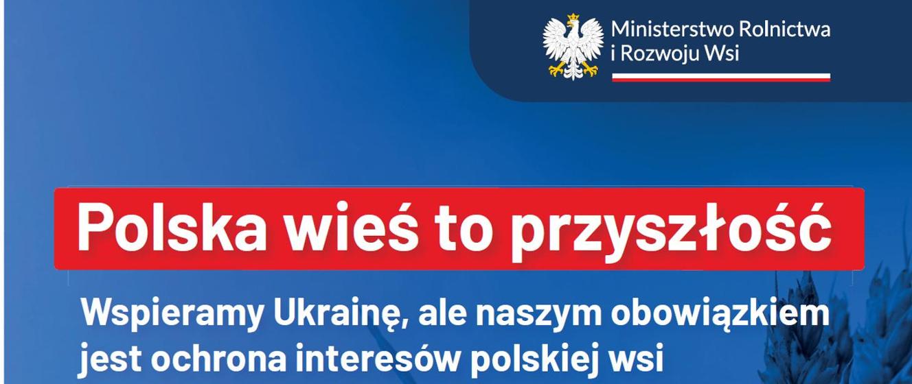 Polska WieŚ To PrzyszŁoŚĆ Plakat Wojewódzki Inspektorat Jakości Handlowej Artykułów Rolno 3604